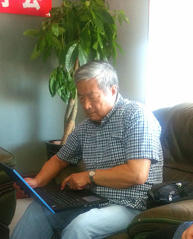 賀：遼寧養（yǎng）老服務（wù）網（wǎng）啟動研（yán）討會（huì）