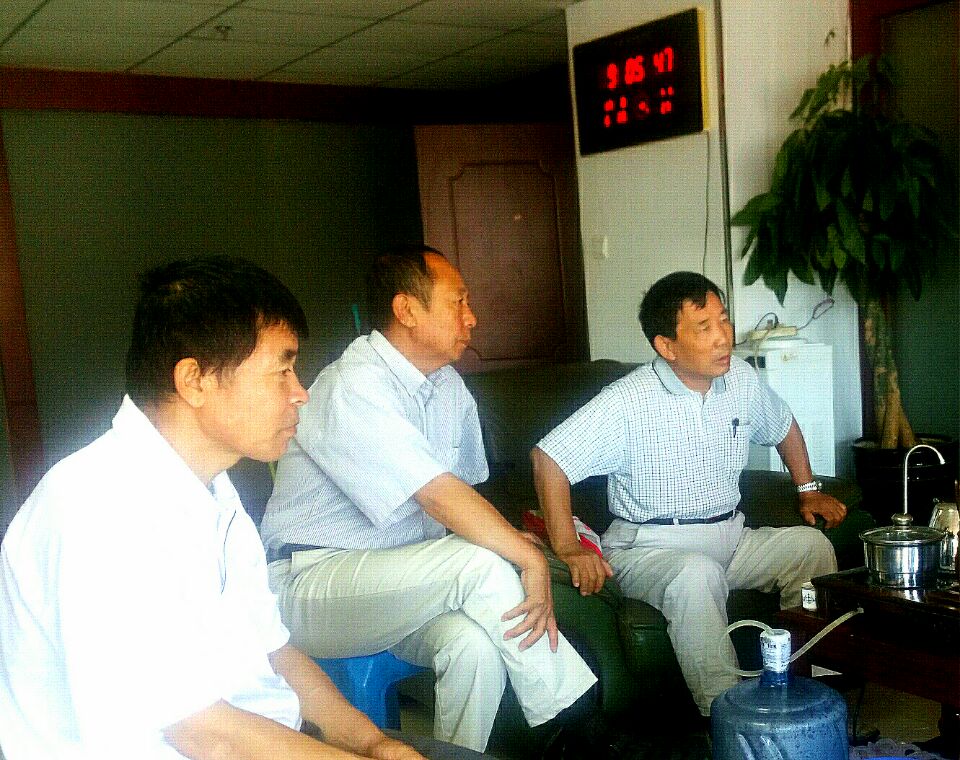 賀：遼寧養老服務網啟動研討會