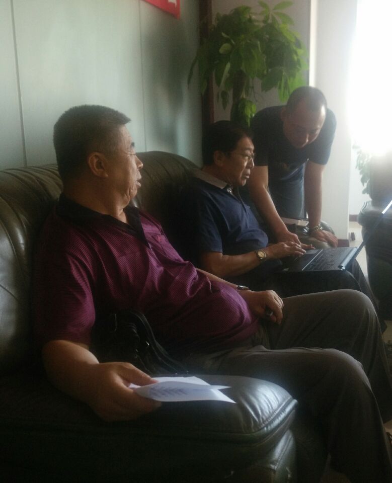 賀：遼寧養老服務網啟（qǐ）動研討會（huì）