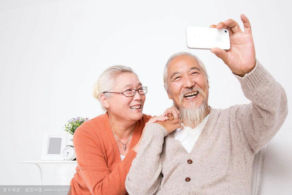 五部委發（fā）布金融支持養（yǎng）老服務（wù）業加快（kuài）發展指導意（yì）見