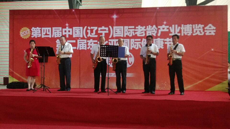 ‘老博會’的靚麗片（piàn）