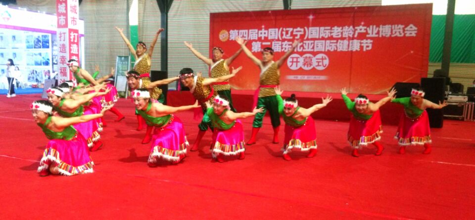 ‘老博會’的靚麗（lì）片