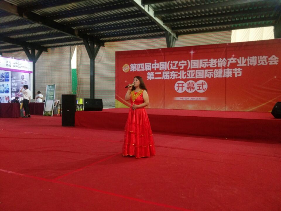 ‘老博會’的靚麗片