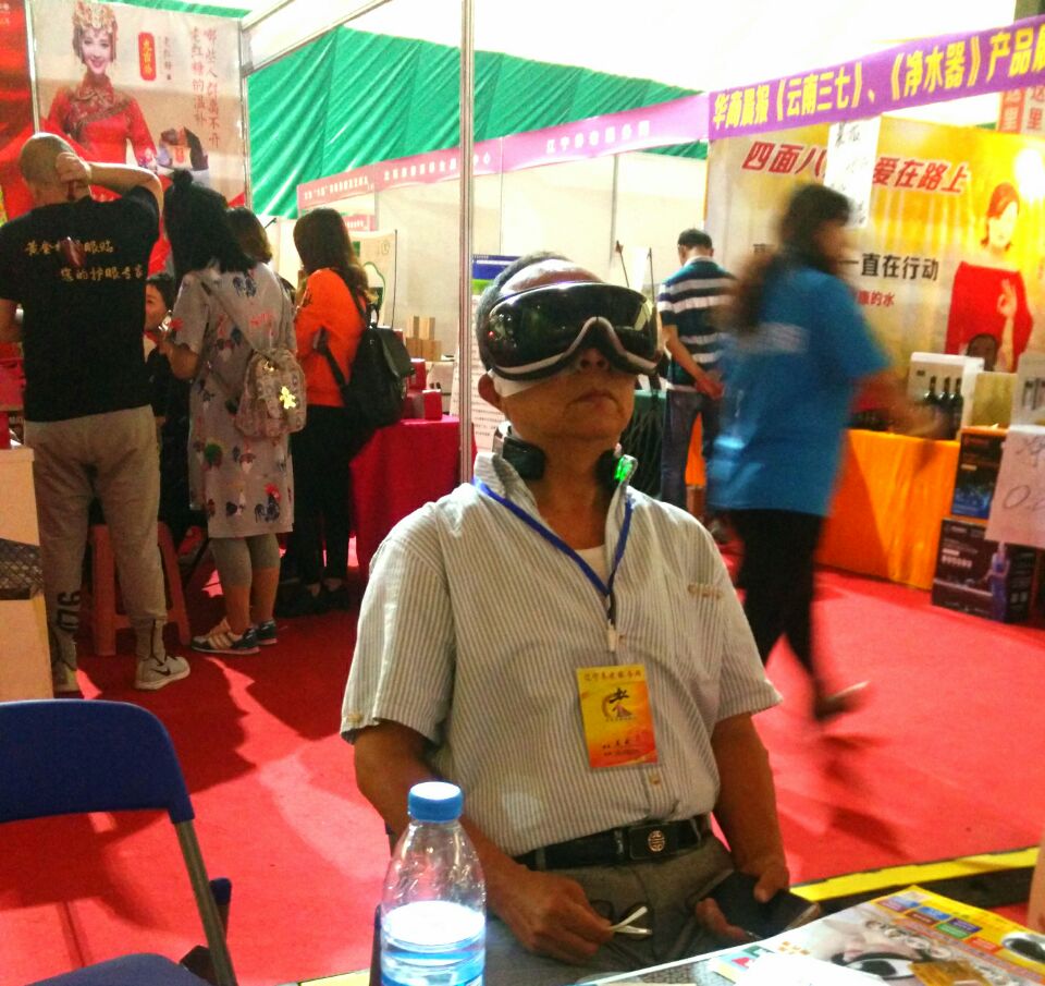 ‘老博會’的靚麗片