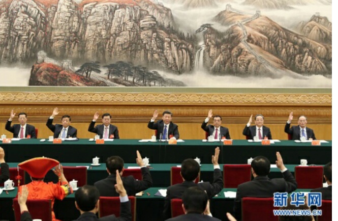 十九（jiǔ）大（dà）今日要聞：十九大今日開幕會期7天五大議程 首設“黨代表”通道