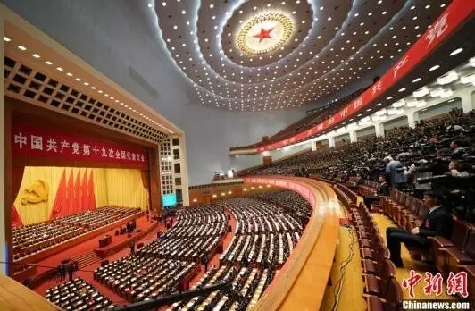 加快老齡事業和產業（yè）發展