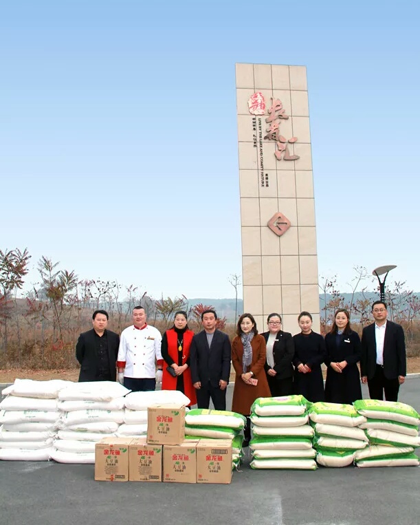 【九九重陽節 濃濃（nóng）敬老情】觀（guān）陵山藝（yì）術園林走進幸福長者匯養老機構慰問