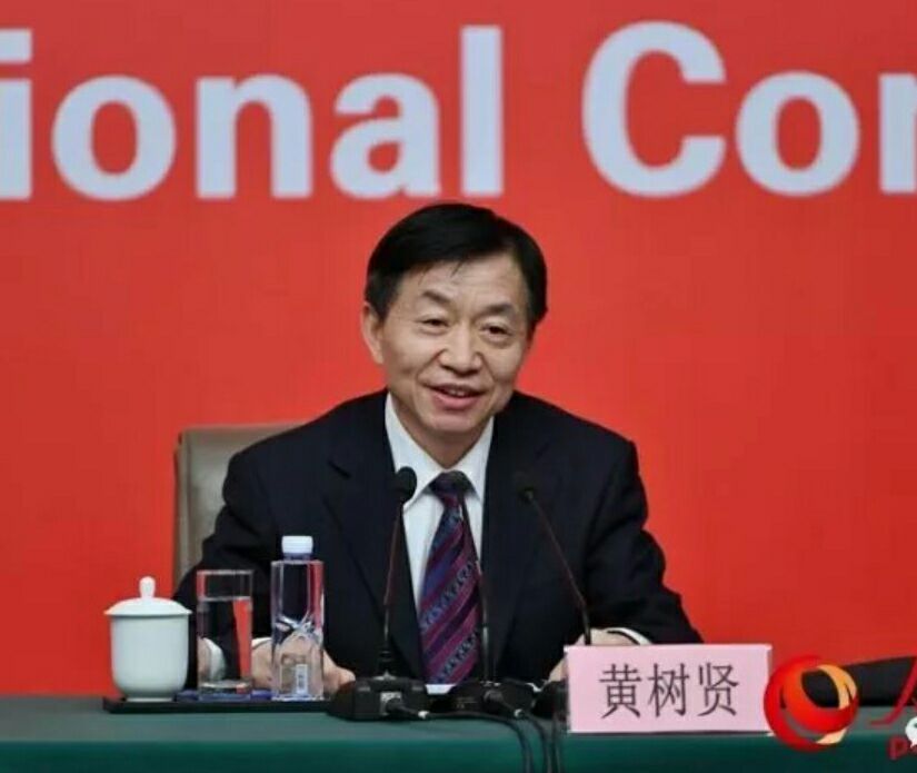 這事被三位部長同時談