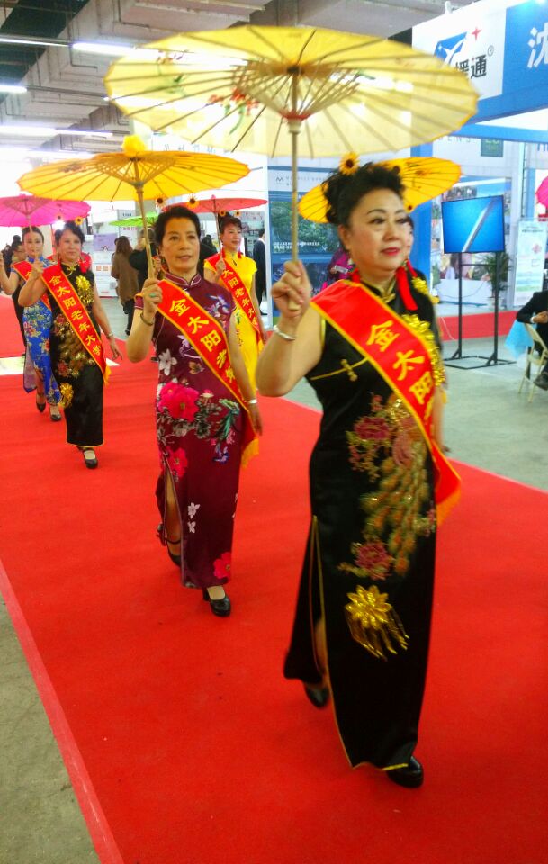 第（dì）八（bā）屆中國（沈陽）國際養老（lǎo）服務業博覽會盛大（dà）召開