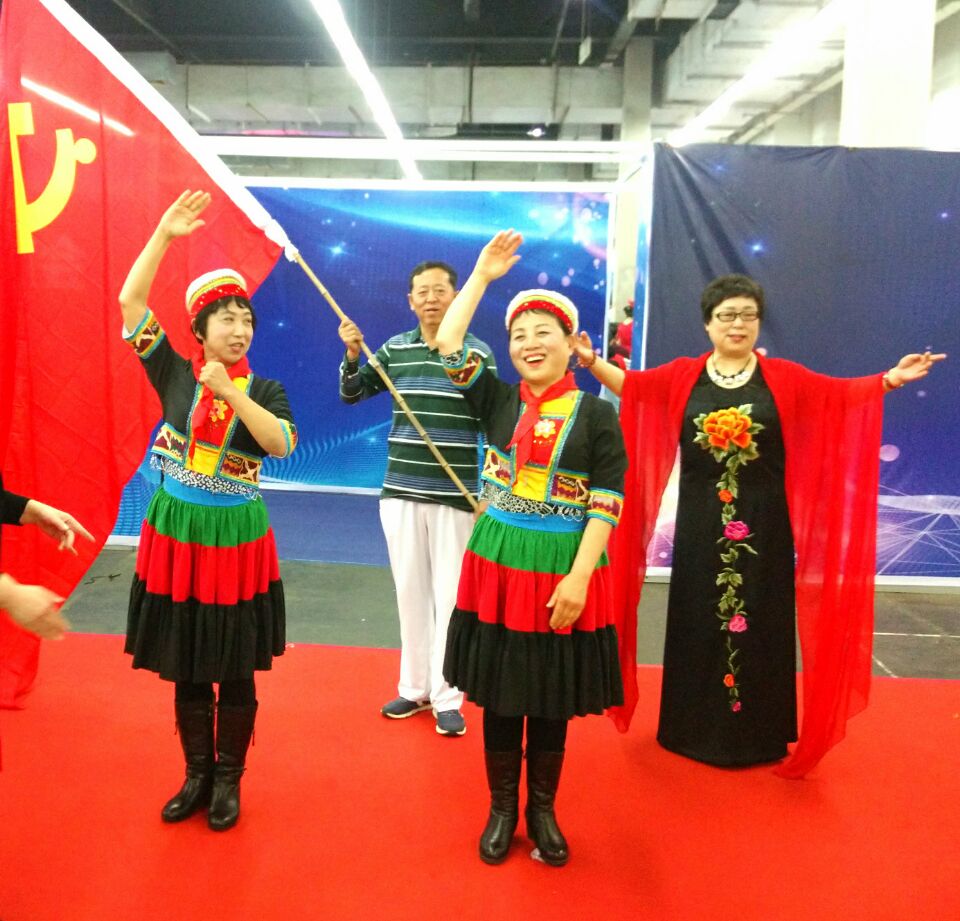 第八屆中國（沈陽）國際養老服務業博覽會盛大（dà）召開