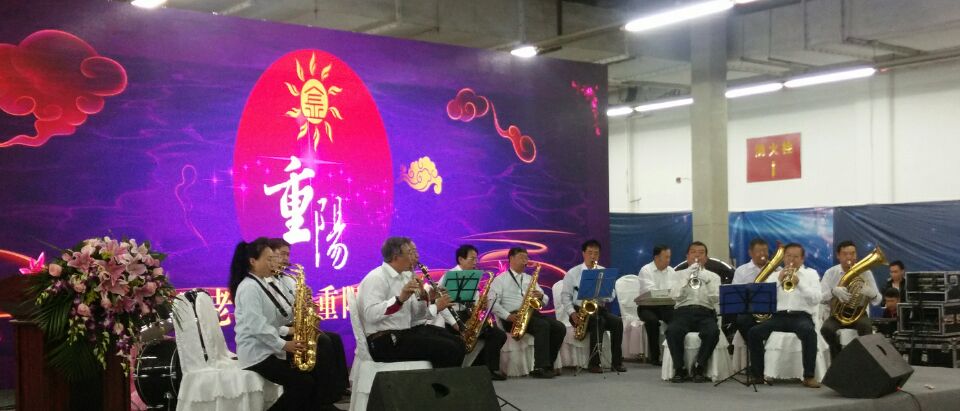 第（dì）八（bā）屆中國（沈（shěn）陽（yáng））國（guó）際養老（lǎo）服務業（yè）博覽會盛大召開