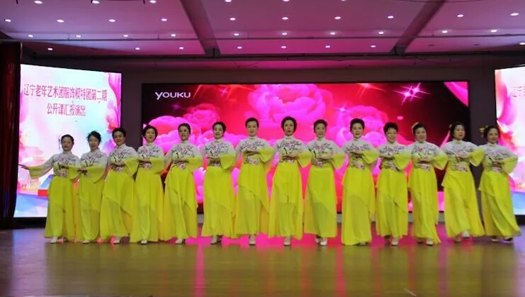 遼寧老年服飾藝術模特團第二期公開課（kè）匯報演出紀實