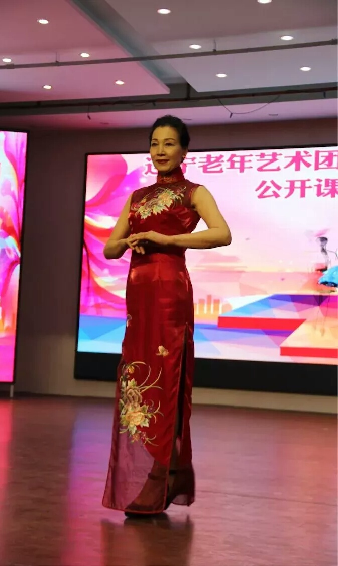 遼寧老年服飾藝術模特團第二期公開課匯報演出紀實