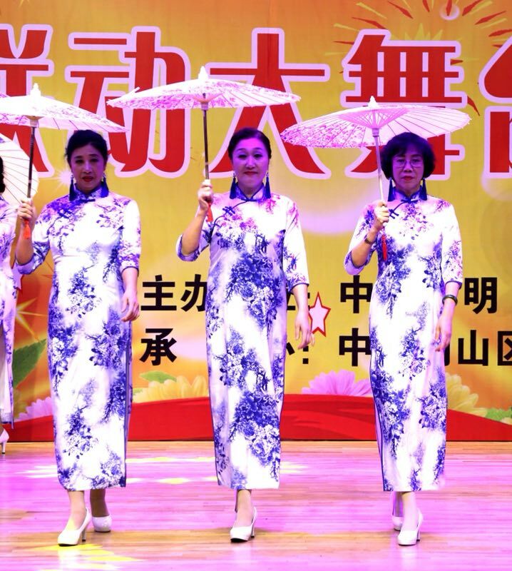 遼（liáo）寧老年藝術團本溪分團慶元旦聯歡會