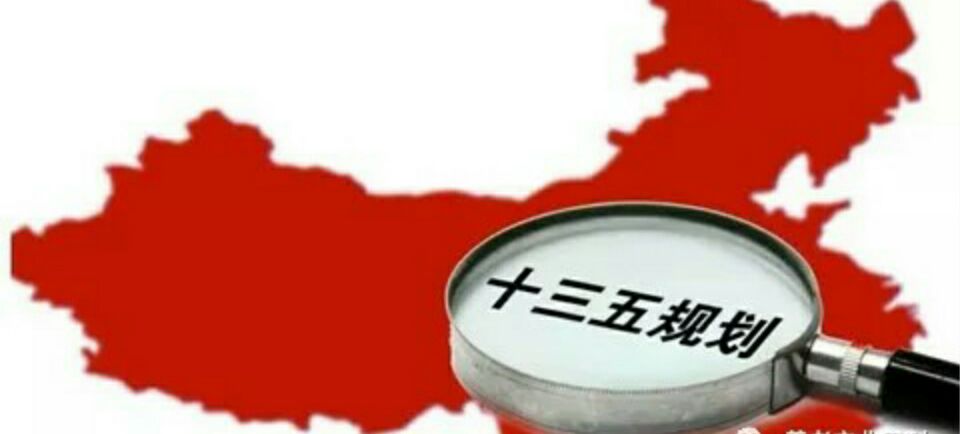 2017年全國“十大（dà）老齡新聞”新鮮出爐