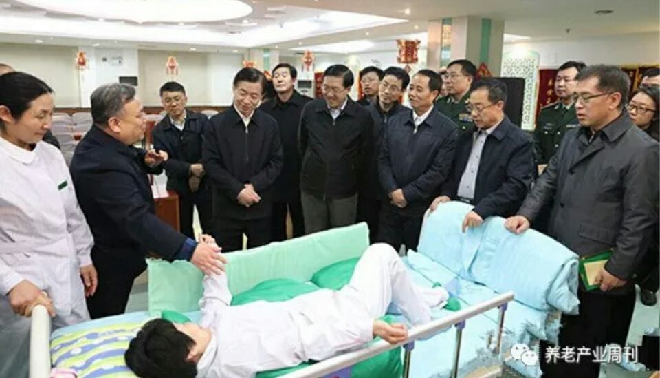 2017年全國“十大老齡新聞”新鮮出爐