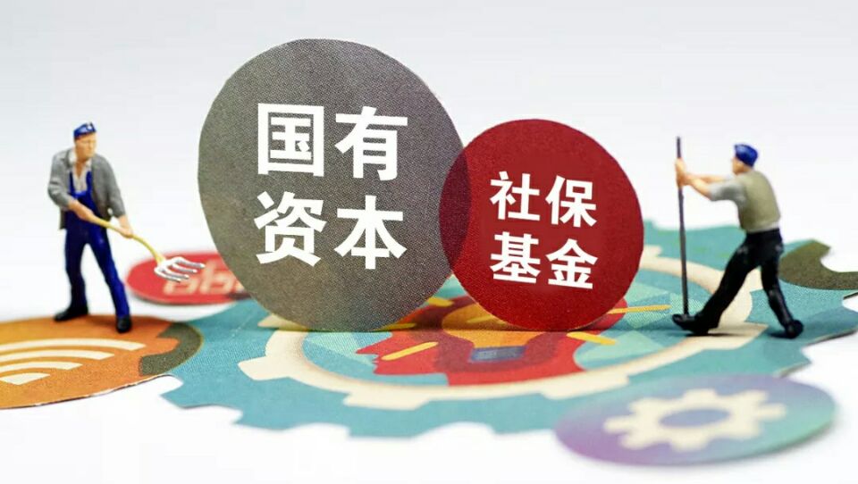 關於（yú）養老，這5個新（xīn）變化（huà）別錯過！跟你有大關係