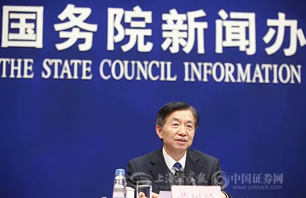 民政部：全（quán）麵放開（kāi）養老服務市場