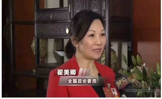 聚焦兩會（huì）  哪項提案最得你心（xīn）？