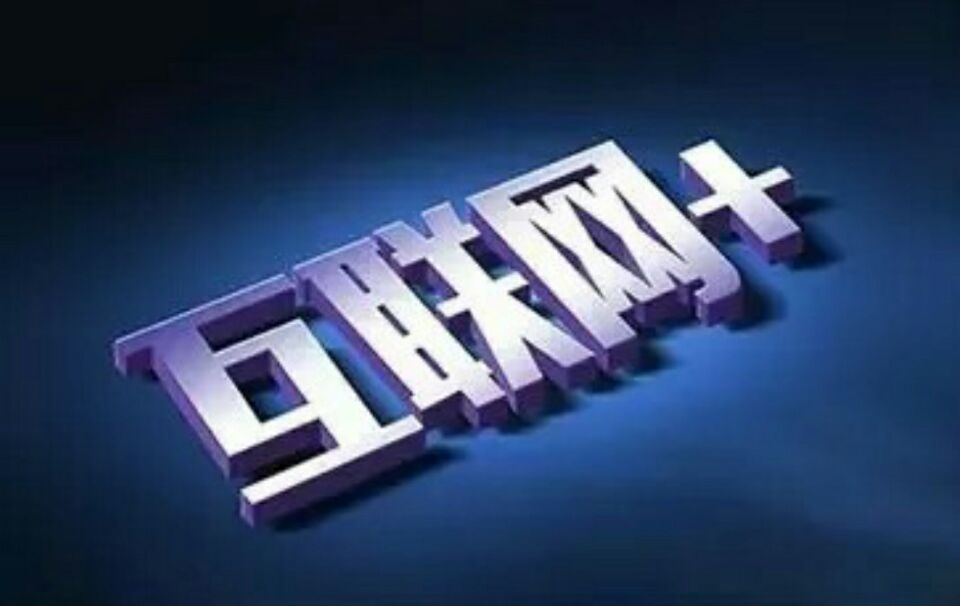 8大民生保（bǎo）障（zhàng）關鍵（jiàn）詞，解讀政府工作報告