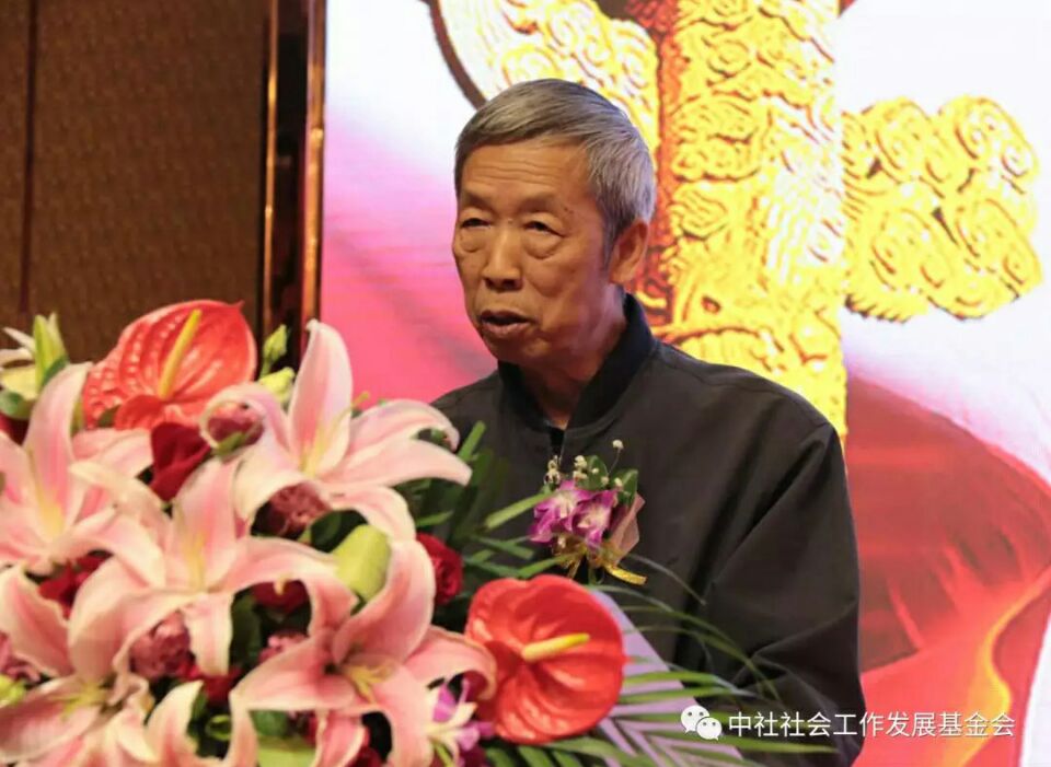 中社社會工（gōng）作發展基金會益民基金（jīn）揭牌暨公（gōng）益項目發布會在深圳舉行