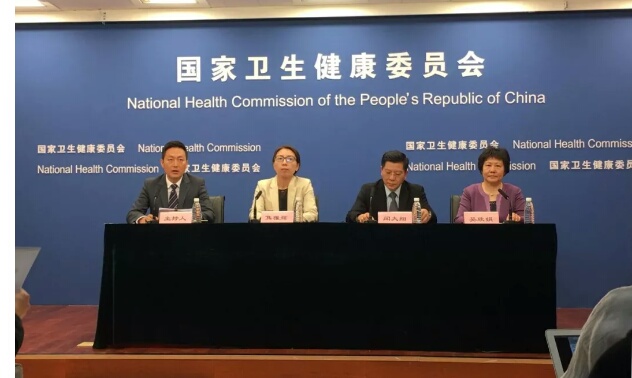 國家衛（wèi）生（shēng）健康委員會在加快發展老年護理和老年照（zhào）護方麵的打算