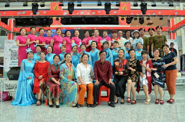 “撫順四合堂中（zhōng）醫院杯”老年才藝展演賽