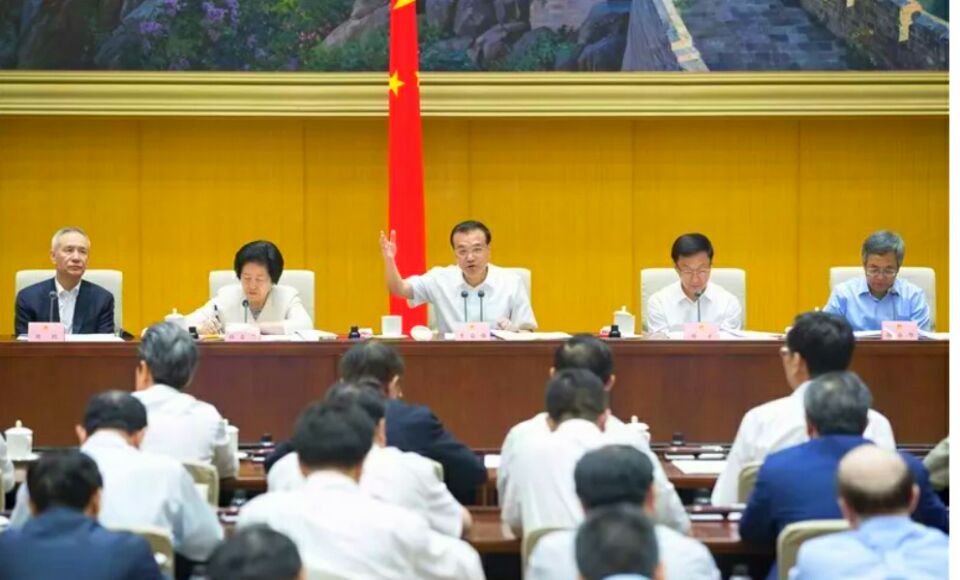 李克強總理對養老（lǎo）產業“放管服”改革的（de）最新指示