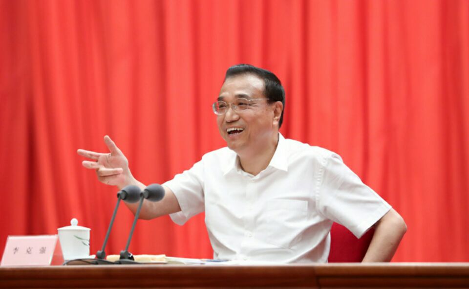 李克強總理對養老產業（yè）“放管服”改革的（de）最新（xīn）指示