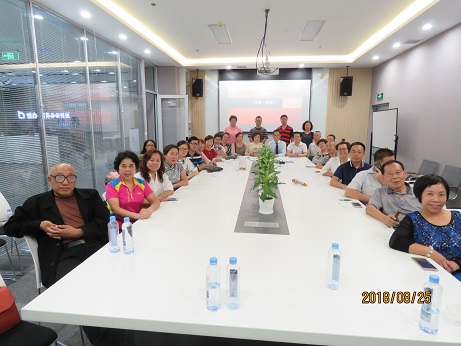 中阿國際經濟文化區域商務合作 發（fā）展交流會在（zài）沈陽舉行