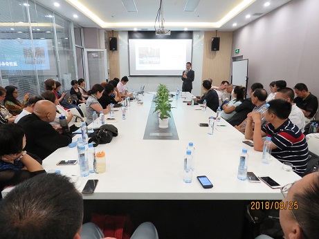 中阿國際經濟文化區域商務合作 發展交流會在沈（shěn）陽舉行