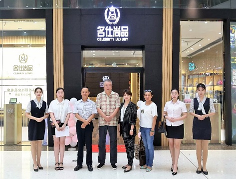 遼發（fā）會（huì）、遼寧養老服務網二〇一八金秋聯誼活動在營口舉行