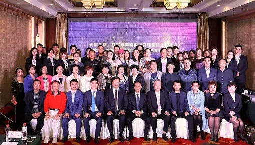 遼發會、遼寧養老服務網二〇一（yī）八金秋聯誼活動（dòng）在營（yíng）口舉行