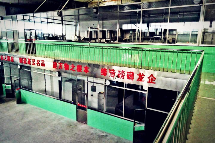 沈陽（yáng）康諾飲品有限責任公司