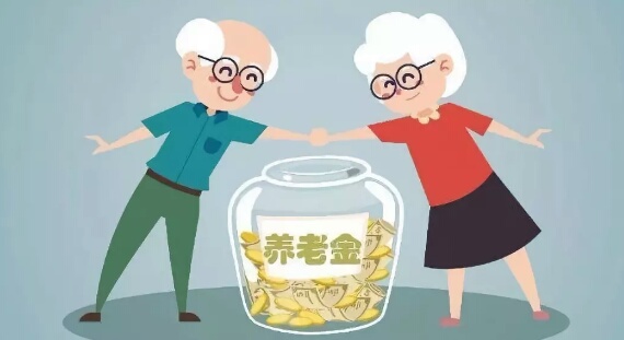 民政部四大政策扶持養老服務業發展