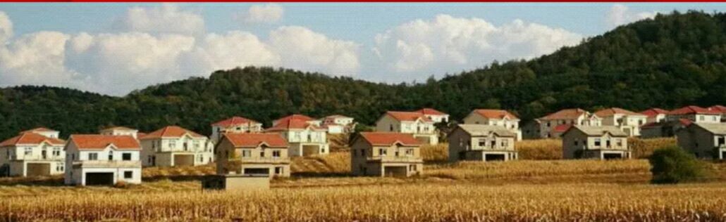 達官城馬耳山養老基地開工啟動大會