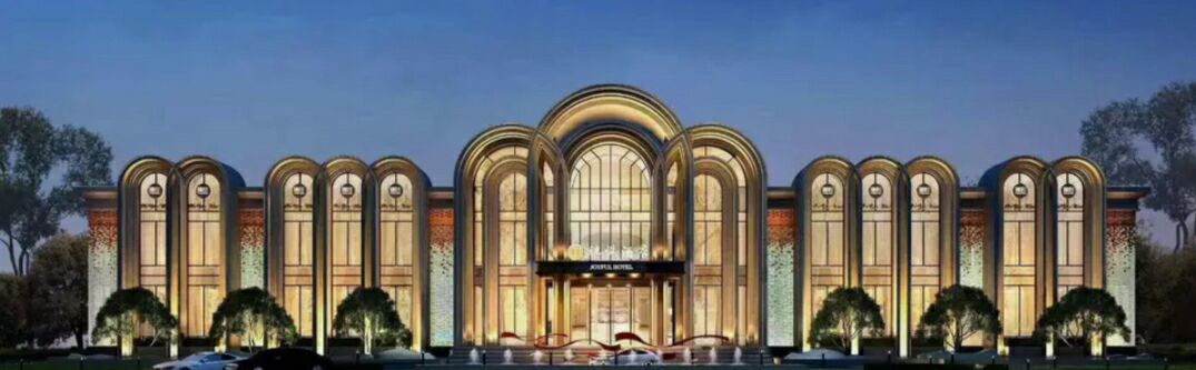 達官（guān）城馬耳山養老（lǎo）基地開工啟動大（dà）會