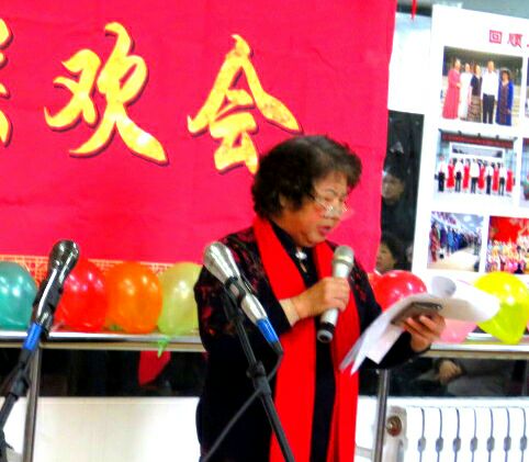 激情元旦 綻放夢想——遼大雙英藝術團新年（nián）聯歡會