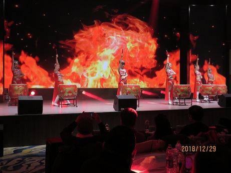 揚帆起航，再創輝煌——        慶祝達官城（chéng）馬耳山養老基地開工啟動大會酒會紀實