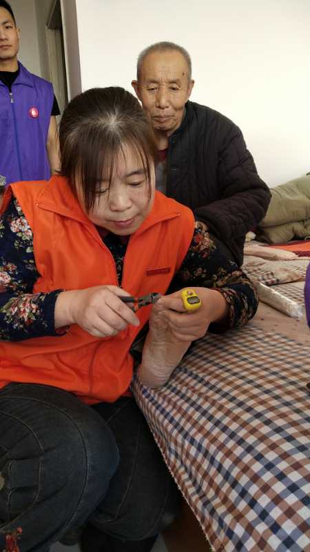 慈心孝親沒有星（xīng）期天