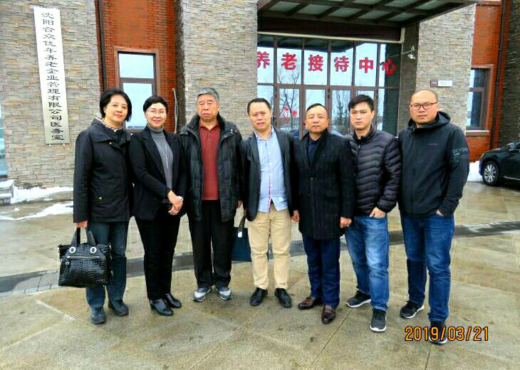 走進養老院，為康養（yǎng）醫療做些實事