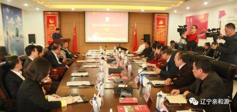 母（mǔ）愛文化傳播到世界華人（rén）圈（quān）