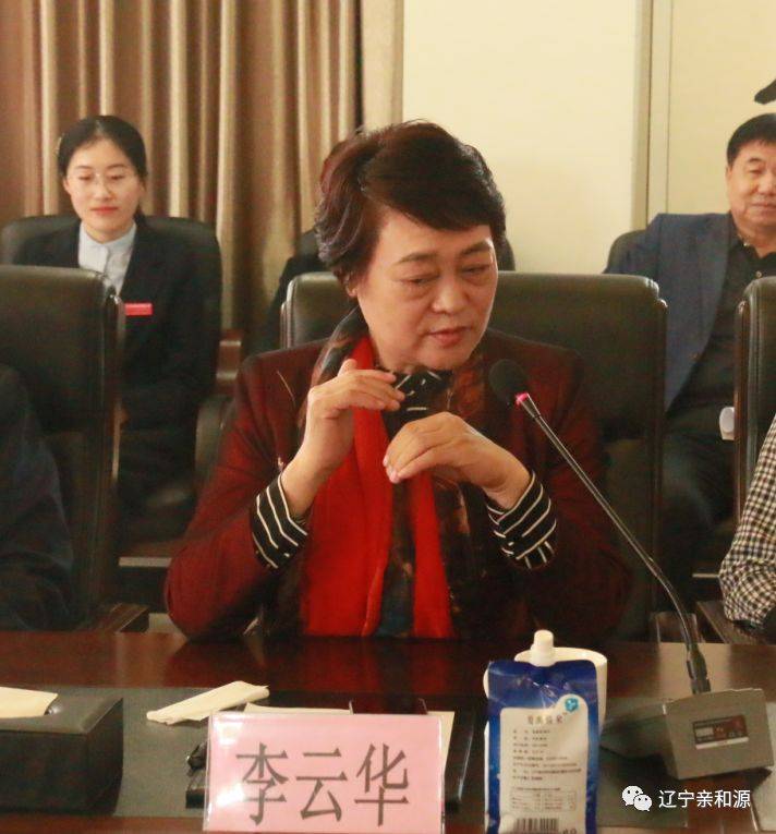 母愛文化傳播到世界（jiè）華人圈