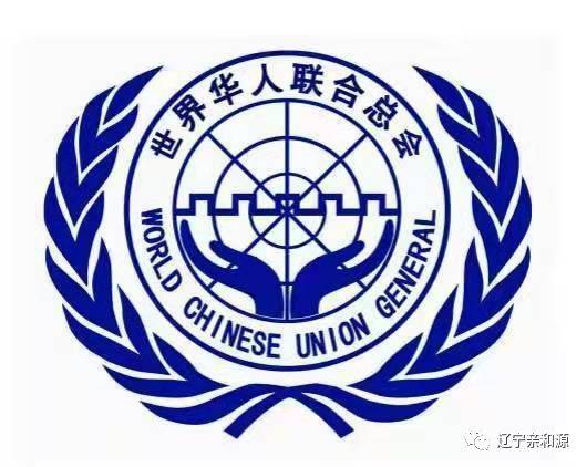 母愛文化傳播到世（shì）界華人（rén）圈