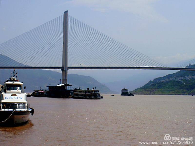 遊記——西南行 奉節 三峽