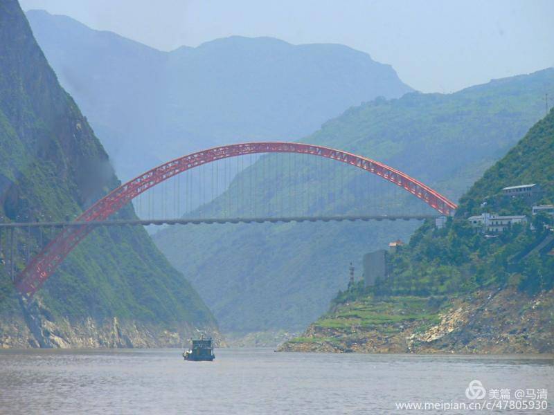 遊記（jì）——西（xī）南行 奉節 三峽