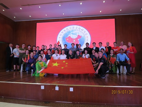 迎國慶（沈陽）聯誼會”在遼寧大廈舉辦