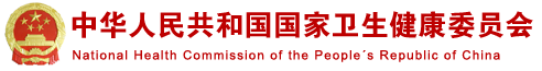 國務院發（fā）布：康養、養老產業未來五年重大利（lì）好政策！