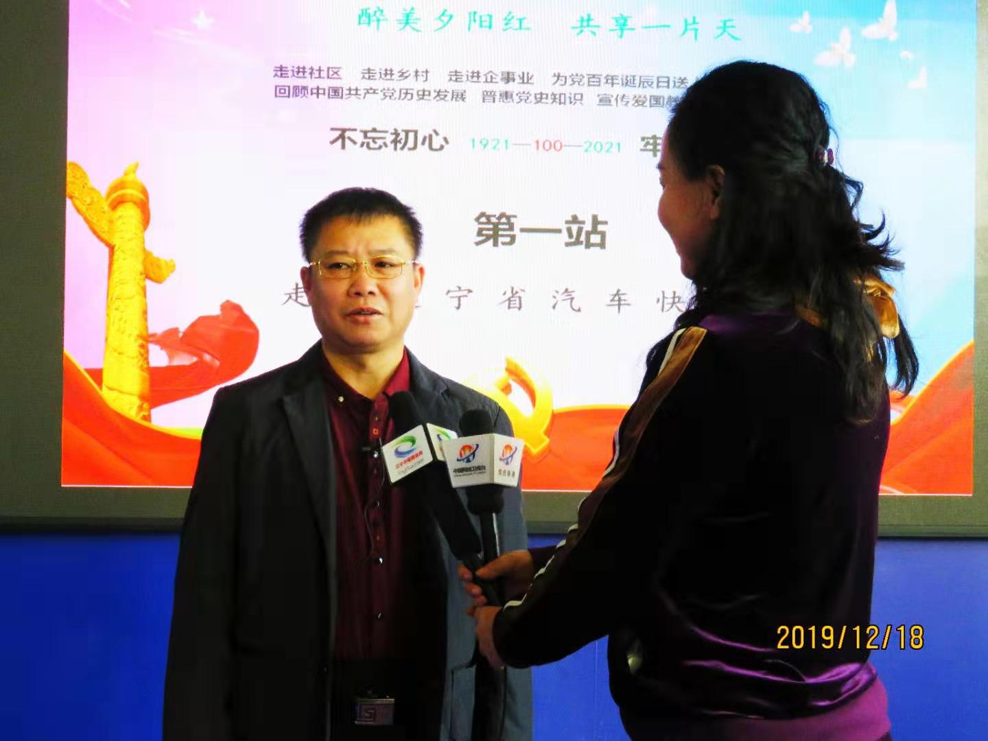 迎百年（nián）黨慶（qìng），憶黨（dǎng）史，獻愛心