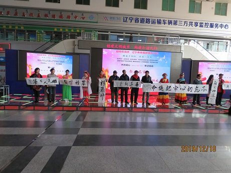 迎百年黨慶，憶黨史（shǐ），獻愛心